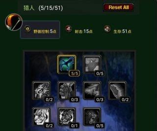僵尸生存猎人中文版下载-僵尸生存猎人游戏无限金币版下载v1.7 安卓版-当易网