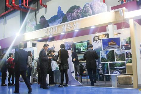 仙居旅游精彩亮相韩国 国际市场实现深度拓展-神仙居景区官方网站