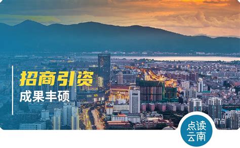 十张图了解云南省旅游业发展现状（上） 旅游整治效果显著_行业研究报告 - 前瞻网