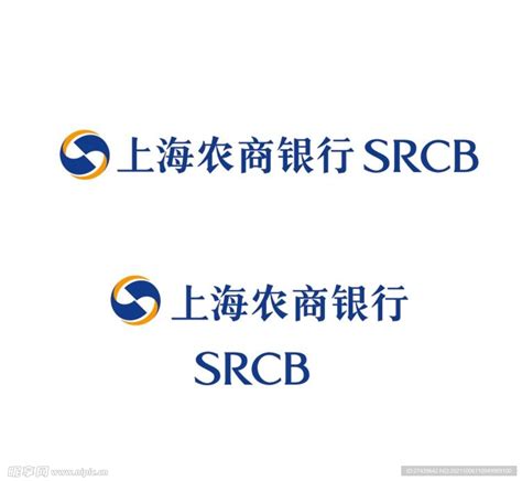 上海农商银行设计图__LOGO设计_广告设计_设计图库_昵图网nipic.com