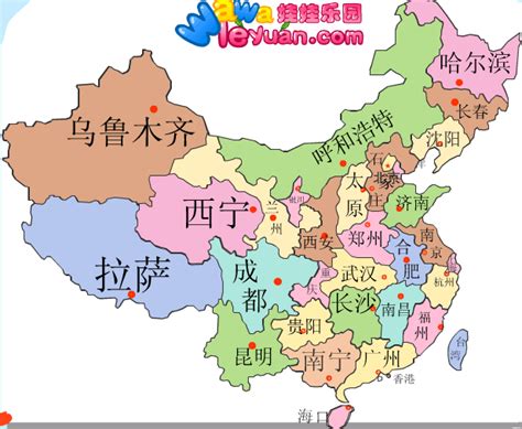 中国34个省级行政区名称_简称及行政中心 - 文档之家