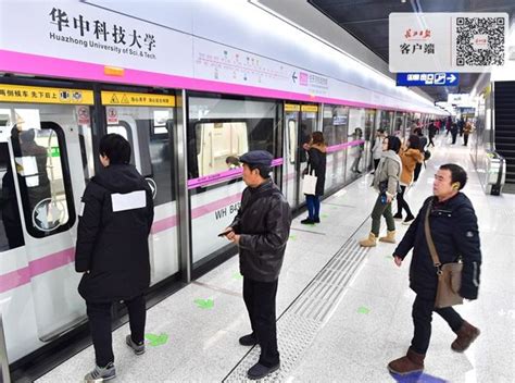 官方正式确定！武汉地铁新港线、21号线2期2020年开工