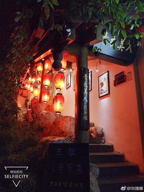 探访赵雷《成都》里的小酒馆，发现已成观光景点|成都|玉林|酒馆_新浪新闻