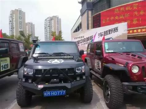 省级越野汽车竞赛在桐城市区龙眠河河道举办(视频) - 本地资讯 - 装一网