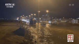迪拜人工降雨引发暴雨 迪拜最豪华购物中心被淹_奇葩_第一排行榜