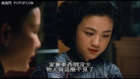 《色戒》香港上映 李安为观众讲解麻将[组图]-新闻中心-南海网