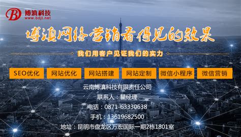 定西市分公司举办5G移动业务培训|基层动态|中国广电甘肃网络股份有限公司|