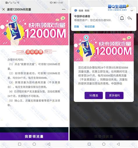 2022广东联通300M-1000M宽带新装优惠套餐表（联通宽带办理安装）- 宽带网套餐大全