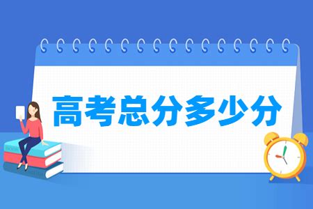 2023年重庆高职分类考试招生录取信息表（高职对口本科批） —中国教育在线