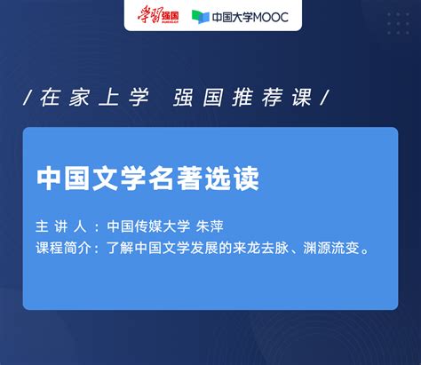 上海 研学 小学生设计图__广告设计_广告设计_设计图库_昵图网nipic.com