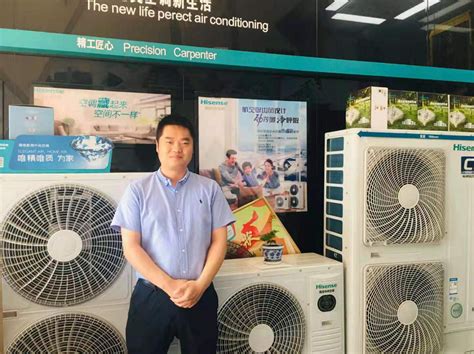 海信中央空调青岛区域家装零售市场2021年再添增量 - V客暖通网