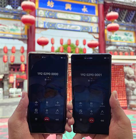 打通“192”跨省呼号！中国广电5G核心网陕西节点宣告竣工 | DVBCN