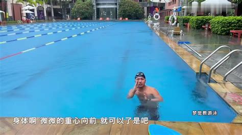 爬泳自由泳如何正确呼吸换气_腾讯视频