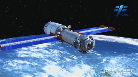 国际观察｜中国空间站向世界发邀请：一起飞得更高_环球_新民网