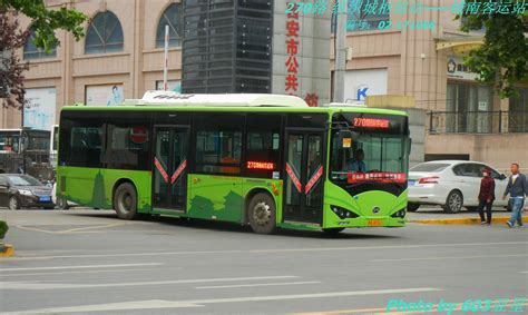 哈尔滨：公交车变采样点_凤凰网视频_凤凰网