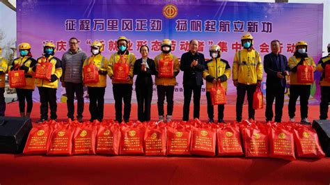 兴庆区百名外卖骑手集中加入工会“大家庭”-宁夏新闻网