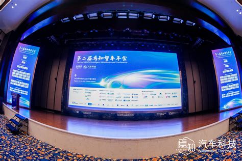 先谈量产再说创新，英博超算的创业启示录 - 英博超算（南京）科技有限公司官网