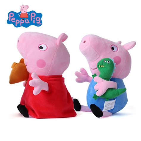 小猪佩奇Peppa Pig粉红猪小妹毛绒玩具公仔30CM-小猪佩奇旗舰店-爱奇艺商城