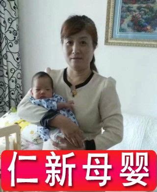 带孩子保姆价格表 - 51家庭管家-广州上海高端家政-高级育婴师月嫂-住家保姆服务