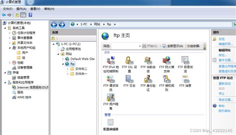 windows7搭建服务器 win7搭建ftp服务器的步骤 - 操作系统 - XP资讯网