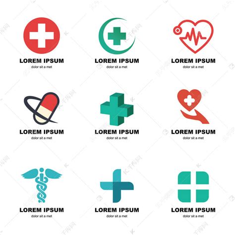 医疗logo图片-矢量医疗标志logo设计素材-高清图片-摄影照片-寻图免费打包下载