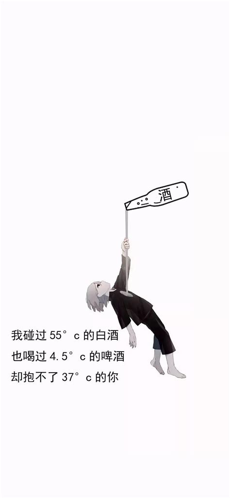 抖音热图大全图片