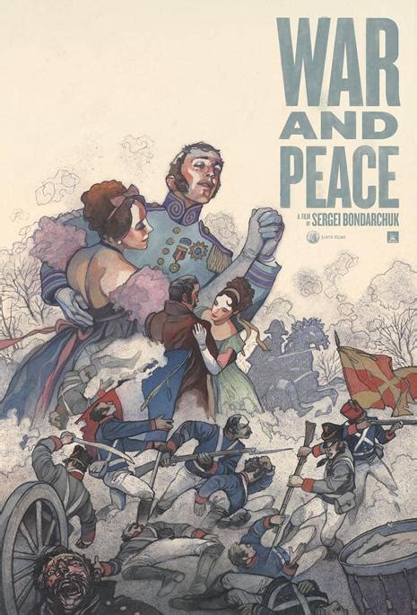 《战争与和平-(上.中.下)-插图珍藏版》 - 淘书团