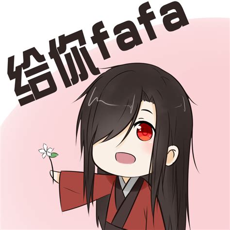 天官赐福Q版图片