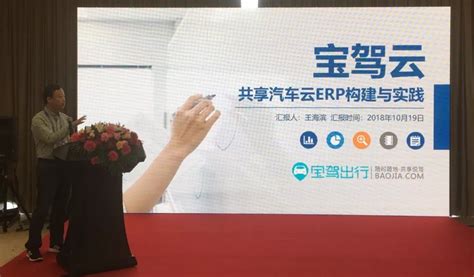 走近“大铜锅”里的最前沿科技——天津滨海科技馆开放运营 - 标件库