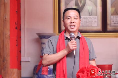 热烈祝贺江西金溪县左坊镇大左村隆重举行左氏宗祠落成庆典暨祭祖仪式_左氏家谱网