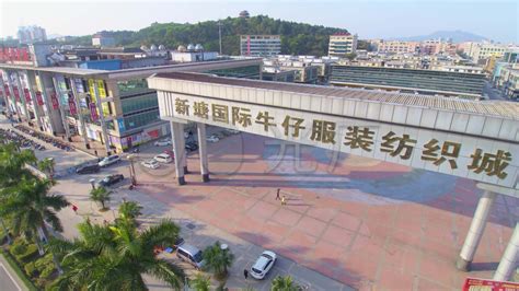 9条轨道贯通，现代服务业聚集！广州东部交通枢纽中心商务区来了！