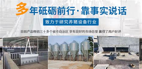 循环水养殖设备优良改底_广州环控农业生物科技有限公司
