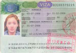 荷兰护照知识-第一护照网