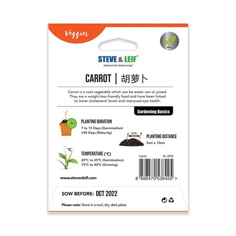 SL CARROT SEEDS SL-3842 | Seeds, Garden Soil & Fertilizers | Horme ...