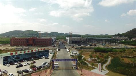 贵州省安顺市“龙宫”景区整体公共服务设施建设项目-城镇家具商城