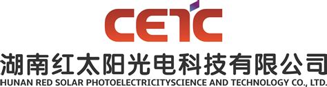 企业标识_湖南红太阳光电科技有限公司