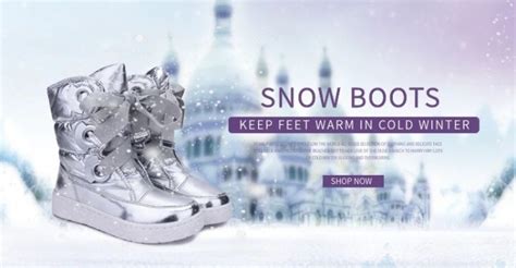 雪地靴海报在线编辑-童鞋简约服装雪地靴海报 -图司机