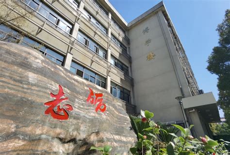南京一高校大学生校内遇害，嫌疑人已被刑拘