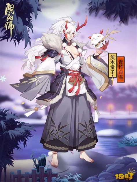 茨木童子图片