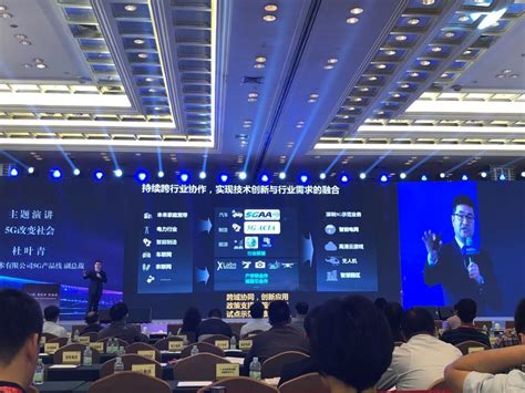 华为云城市峰会2021成都站举办，助推蓉城数字内容产业高品质发展-爱云资讯