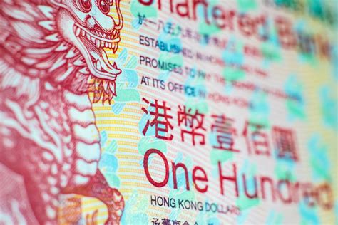 hk是什么货币，香港的经济支柱是什么产业- 理财技巧_赢家财富网