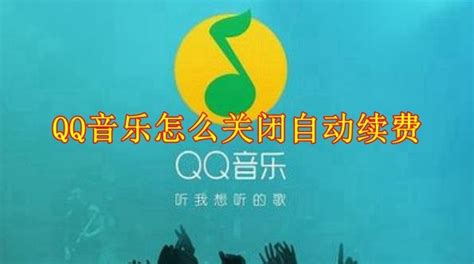 QQ音乐极速版来了！简洁无广告，比网抑云好用10倍_原版_应用_歌单