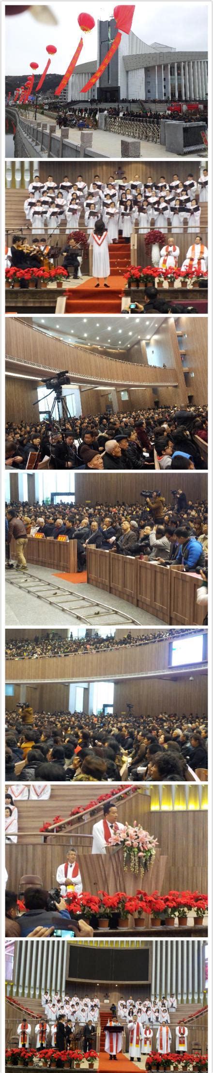 （最新）温州柳市大教堂献堂实况直播中 将成中国目前最大基督教堂-基督时报-基督教资讯平台
