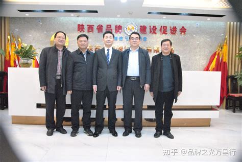 渭南高新区举行2023年3月份重点项目集中开工动员会 - 园区动态 - 中国高新网 - 中国高新技术产业导报