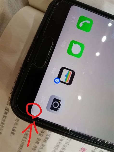 手机右下角屏幕有一块黑影 - 华为P20系列问题反馈 花粉俱乐部