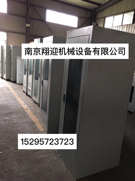 非标机箱机柜-深圳市万邦智慧科技有限公司