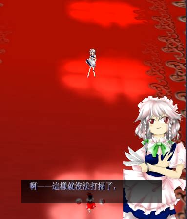 完美潇洒的从者—十六夜咲夜图片