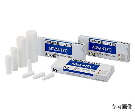 ADVANTEC 35400750 Cylindrical Filter Paper No.84 (68 x 75mm, 25pcs/ box)