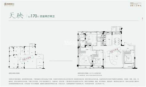 招商引资的具体意义