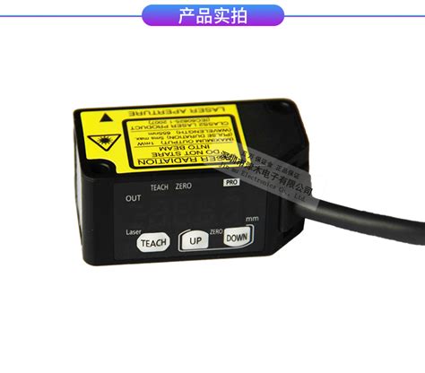 日本Panasonic松下激光位移传感器HG-C1050